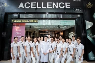 Acellence Clinic