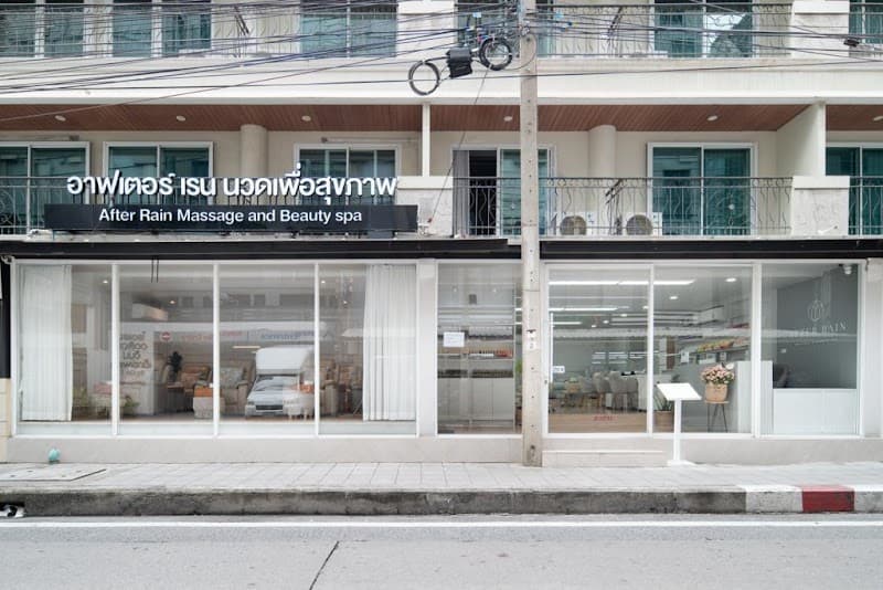 After Rain Massage & Beauty Spa