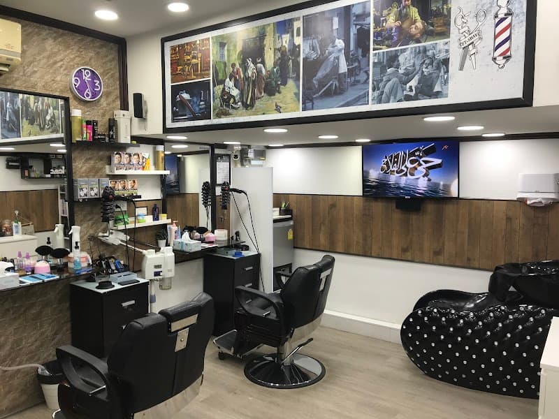 Ahmed Almasri Salon