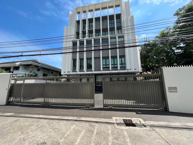 Amstutz Music School โรงเรียนดนตรีอัมสตุทช์