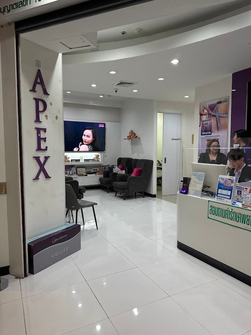 APEX Beauty - Mercury Ville (เอเพ็กซ์ สาขา เมอร์คิวรี่วิลล์)