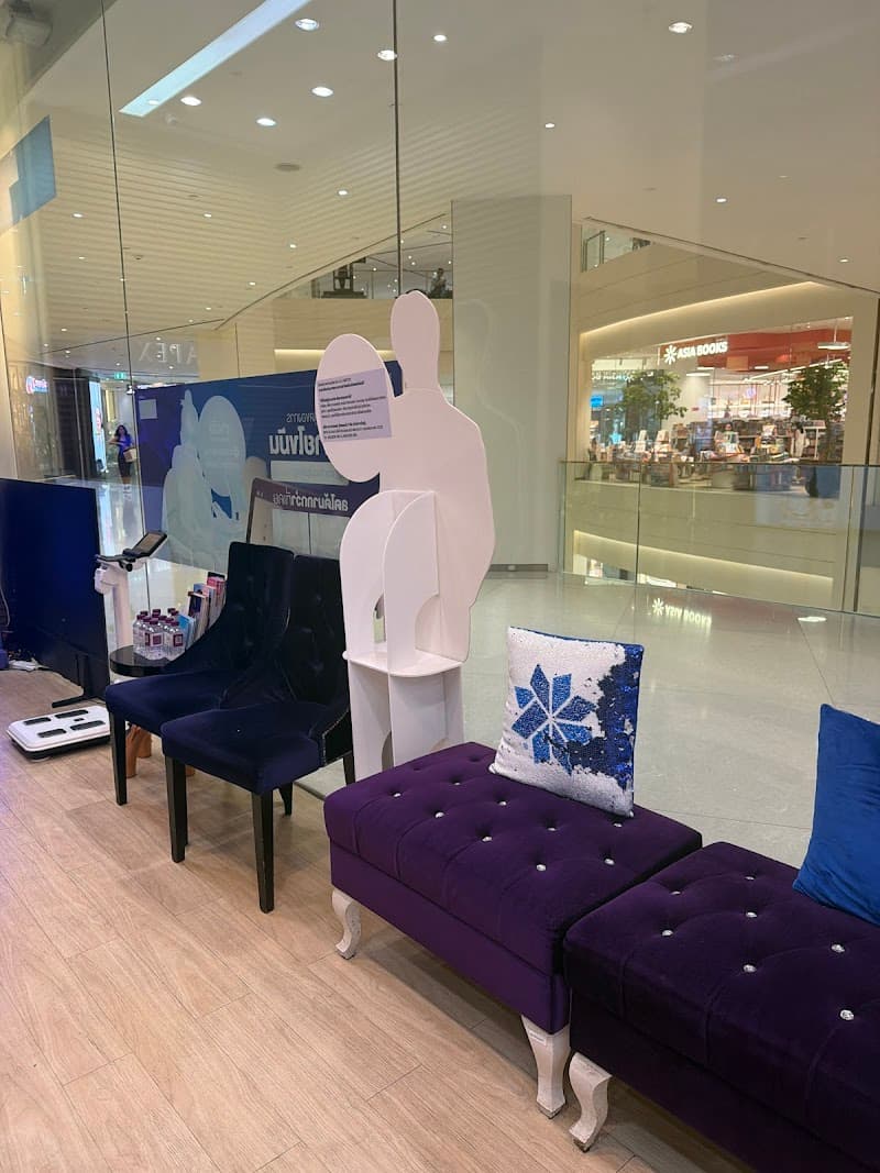 APEX Beauty - Siam Paragon (เอเพ็กซ์ สาขา พารากอน)