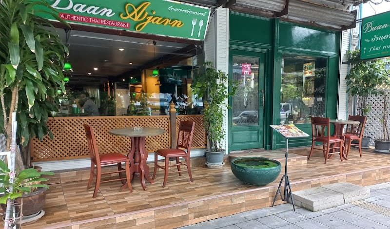 Baan Ajarn Thai Restaurant