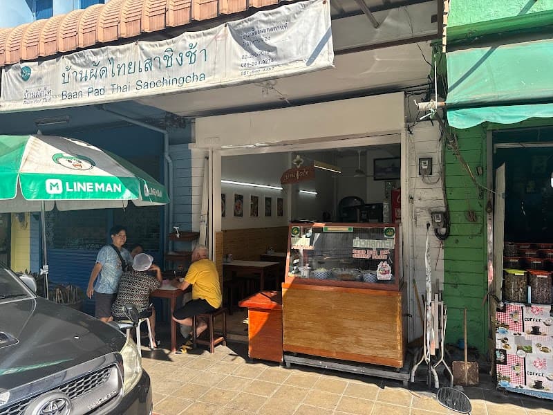 Baan Pad Thai Halal-Food