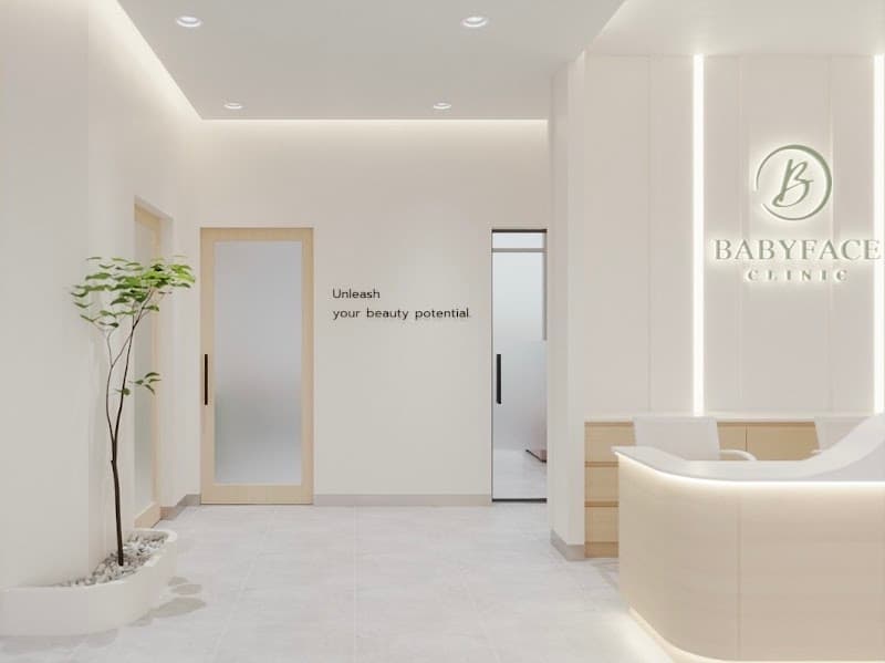 Babyface Clinic เบบี้เฟซคลินิก สยาม Centerpoint Siam ชั้น4