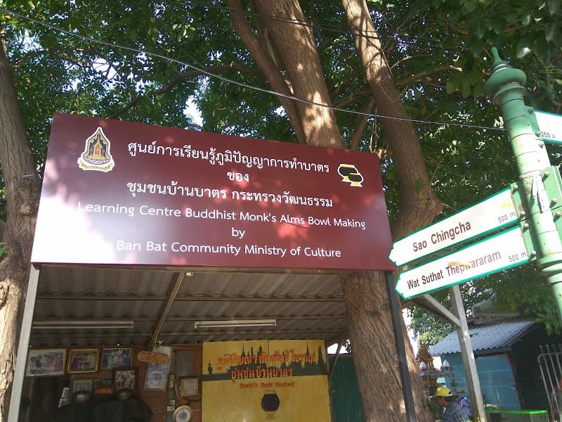 Ban Bat Community Monk's Alms Bowls