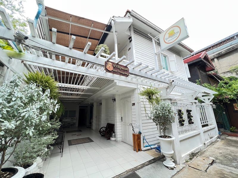Ban Thungdang Housetel Bangkok