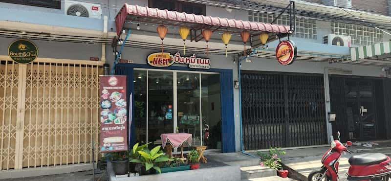 Banh Mi Nem - Vietnamese Restaurant