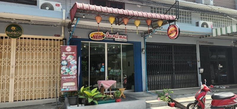 Banh Mi Nem - Vietnamese Restaurant