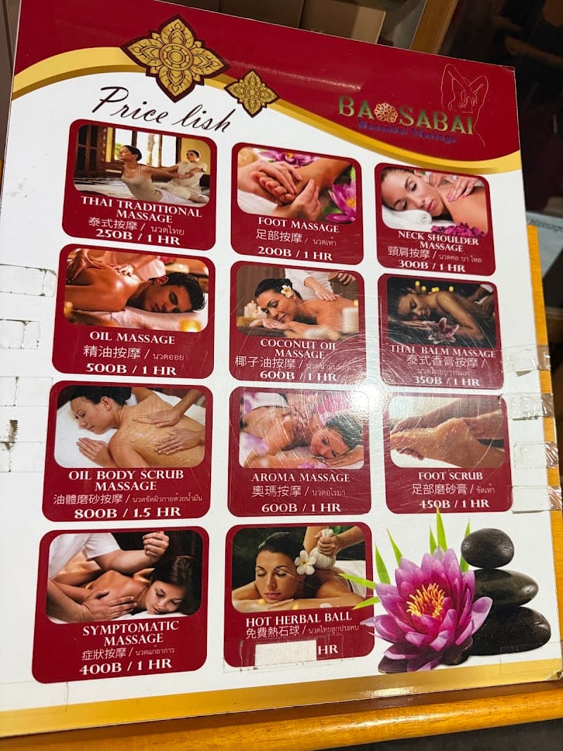 Baosabai Massage