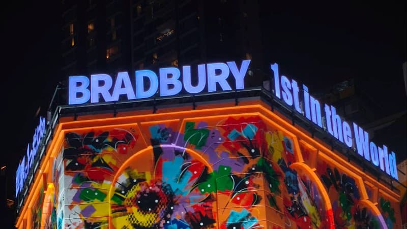 BRADBURY・Bradbury / World’s Noisiest Massage / Massage Shop