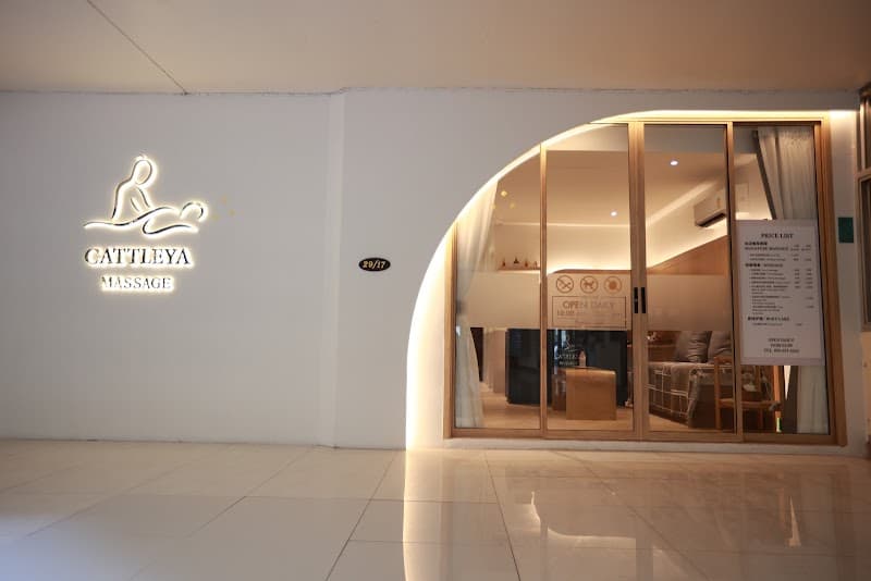 Cattleya Massage Rama 9