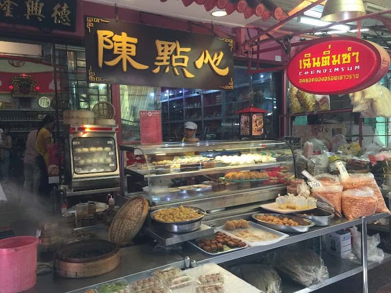 Chen Dim Sum