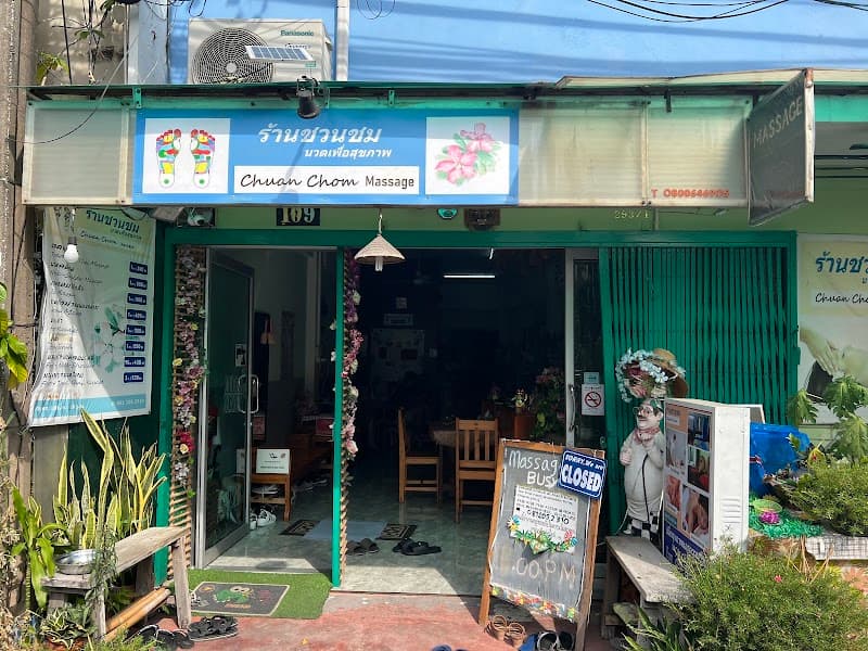 Chuan Chom Massage & Spa