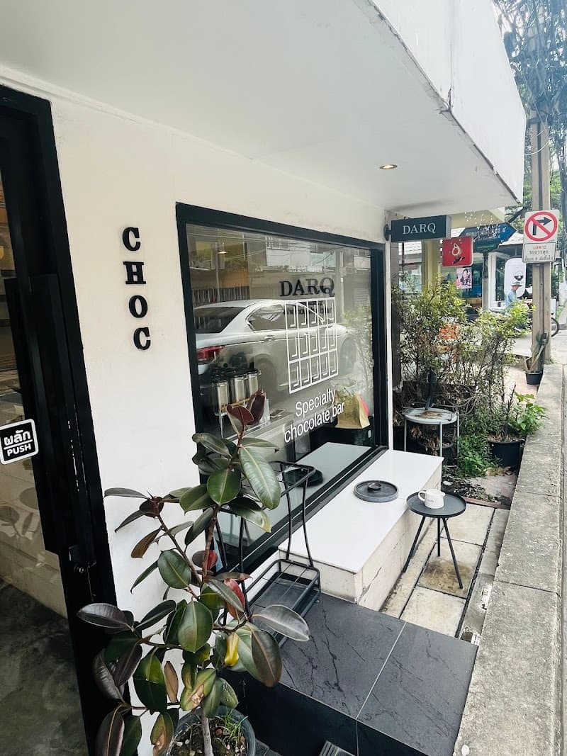 DARQ : Specialty Chocolate Bar