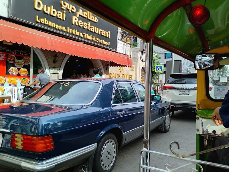 Dubai Bangkok Restaurant and Cafeمطعم دبي