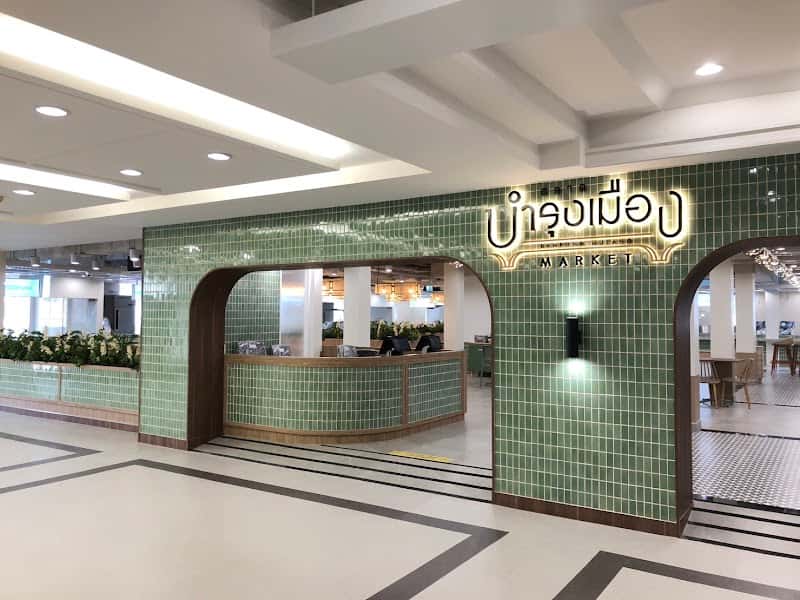 Foodcourt Bamrung Mueang Market
