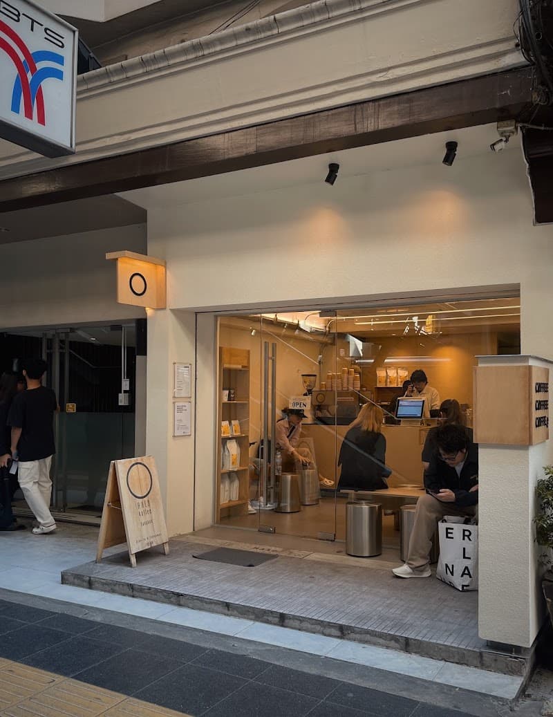 Halo Koffee , Phrom Phong