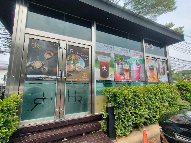 Her Room Specialty Coffee