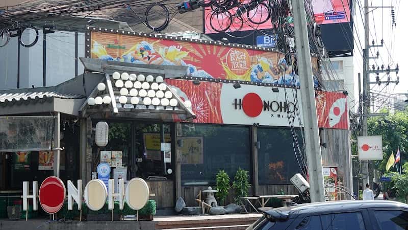 Honoho Izakaya at Thonglor