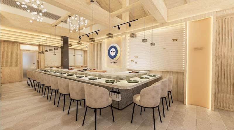 Hotaru 119 Omakase - Rama 9