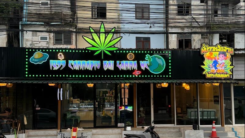 IQ99 CANNABIS RAI LANNA WC