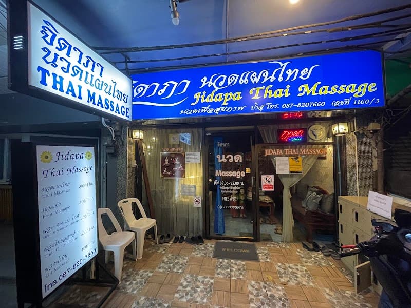 Jidapa Thai Massage