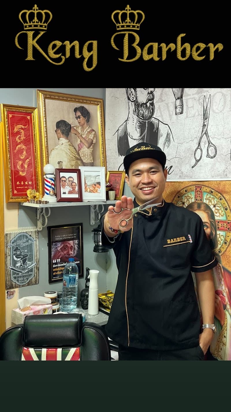 เก่ง บาร์เบอร์ Keng Barber (CUT LONDON)