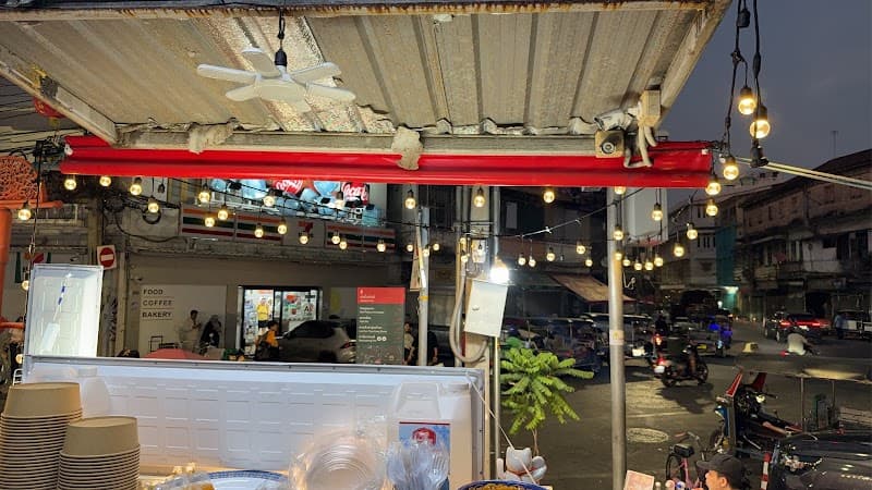 Khao Kha Moo (Tha Nam Sawat)