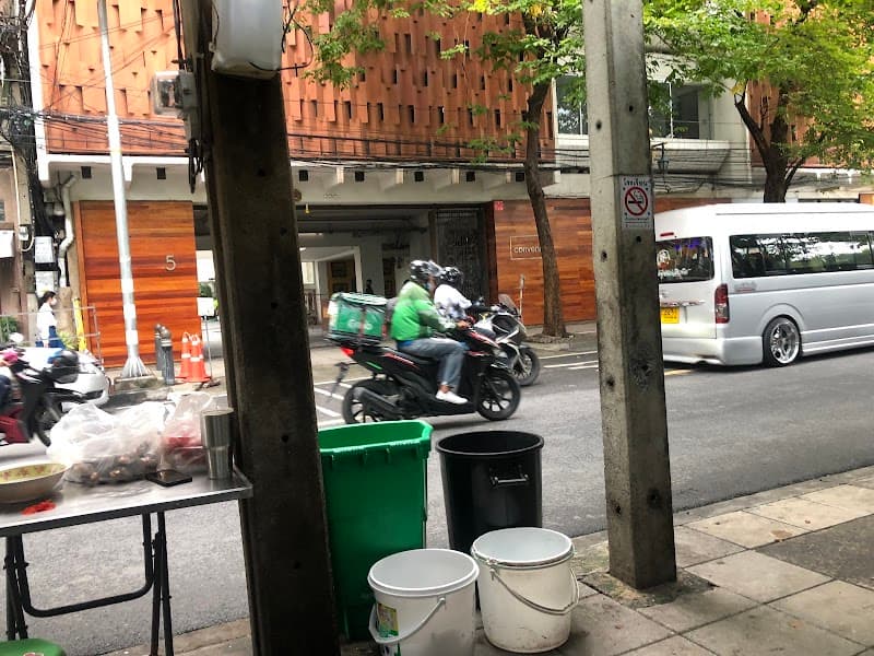 Kuay Teow Khae -Street Noodle Soup