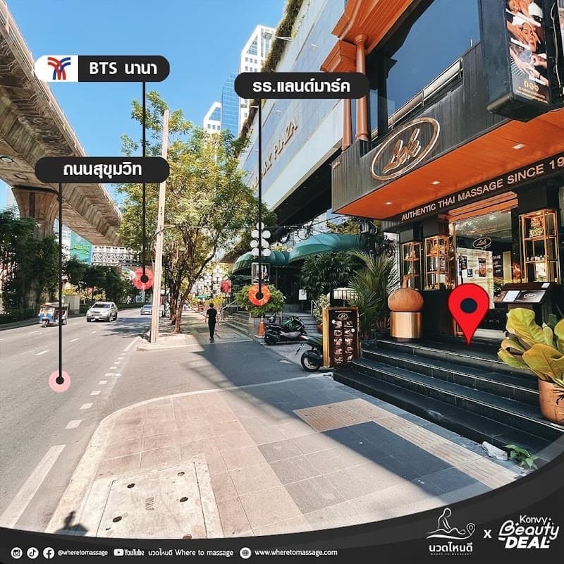 Lek Massage Bangkok - BTS Nana