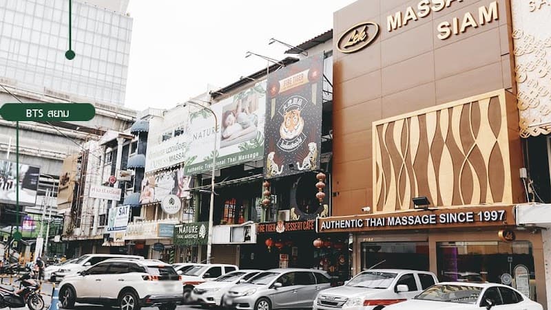 Lek Massage Bangkok- - BTS Siam - Siam square soi 6