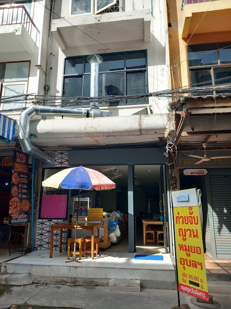 Local Thai Restaurant