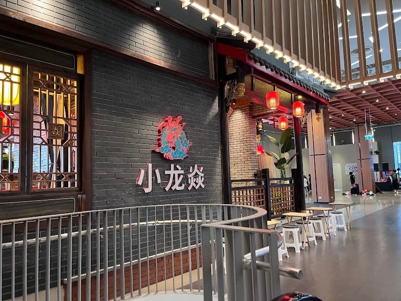 LOONG MALA HOTPOT DONKI MALL THONGLOR