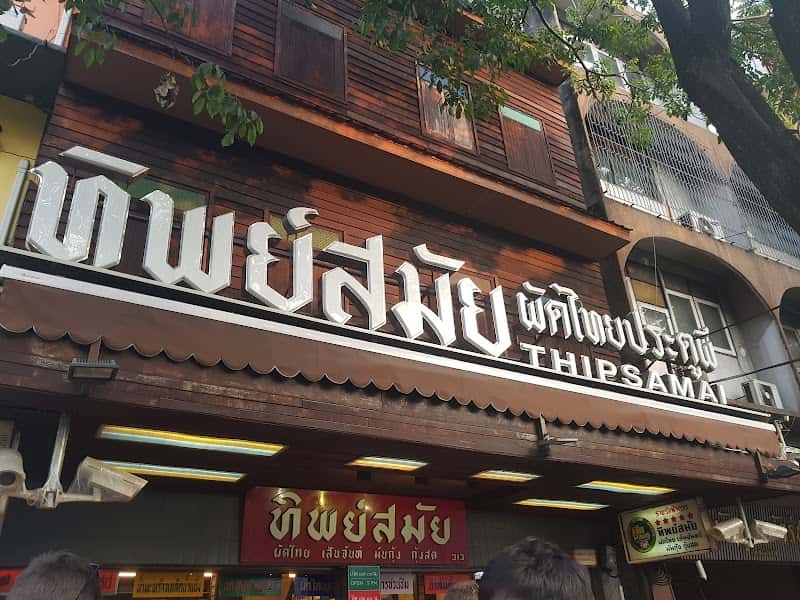 Lueng Pha Pad Thai