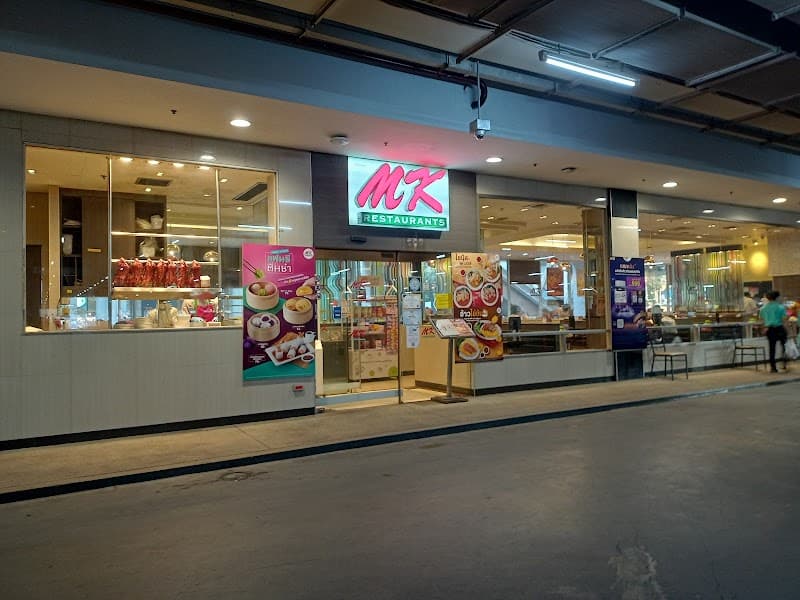 MK Restaurant @Lotus's Sukhumvit 50