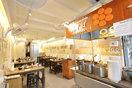 Nanase Ramen Thonglor 七星ラーメントンロー本店