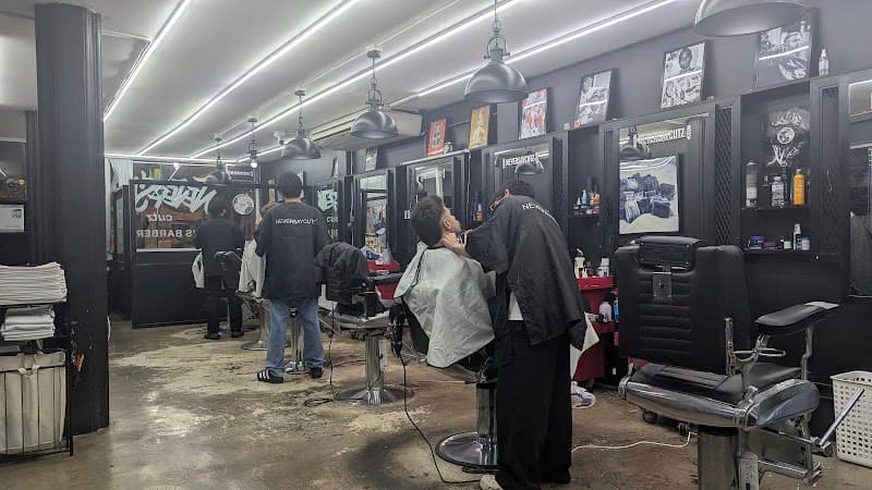 NEVERSAYCUTZ อารีย์ (Ari)