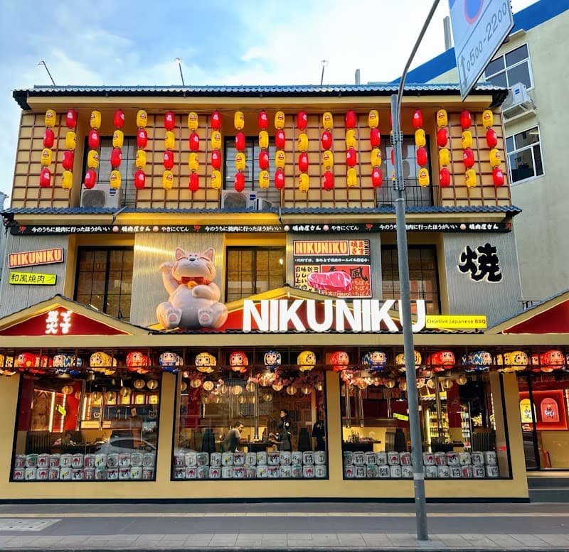 NIKU NIKU Japanese BBQ(Phra Khanong-Ekkamai Branch)