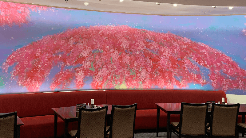 Nippon-Tei