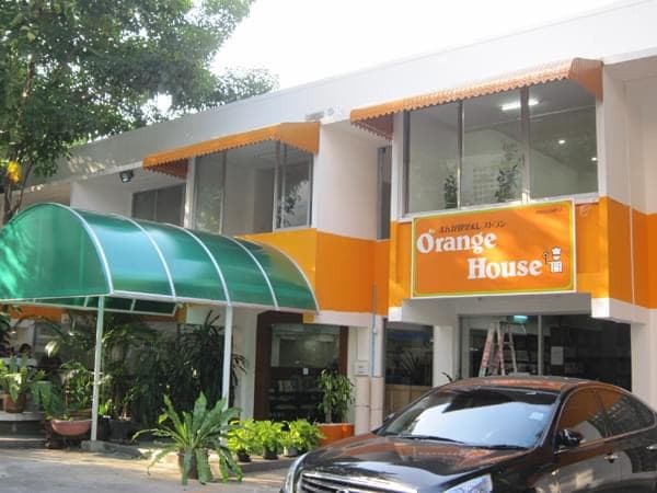 Orange House