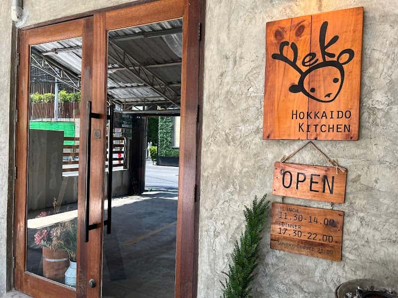 Peko Hokkaido Kitchen