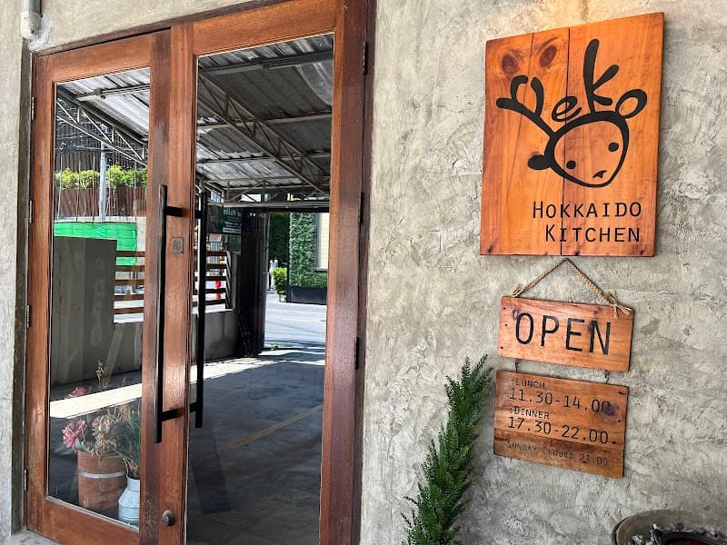 Peko Hokkaido Kitchen