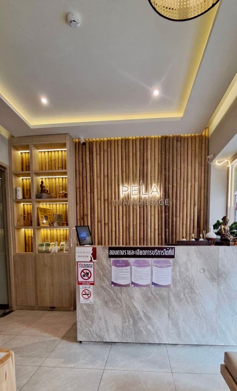 Pela Thai Massage : Siam Square soi6