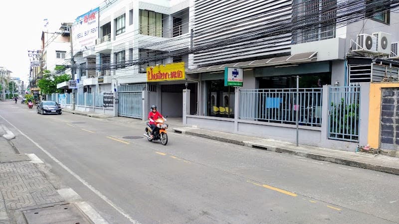 Phromphong Veterinary Hospital