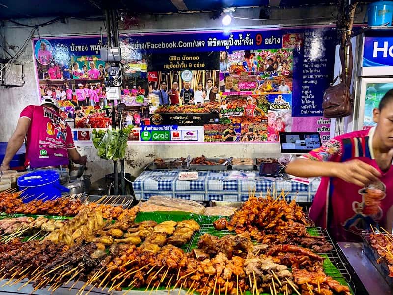 Pichit Bangthong Grilled Pork