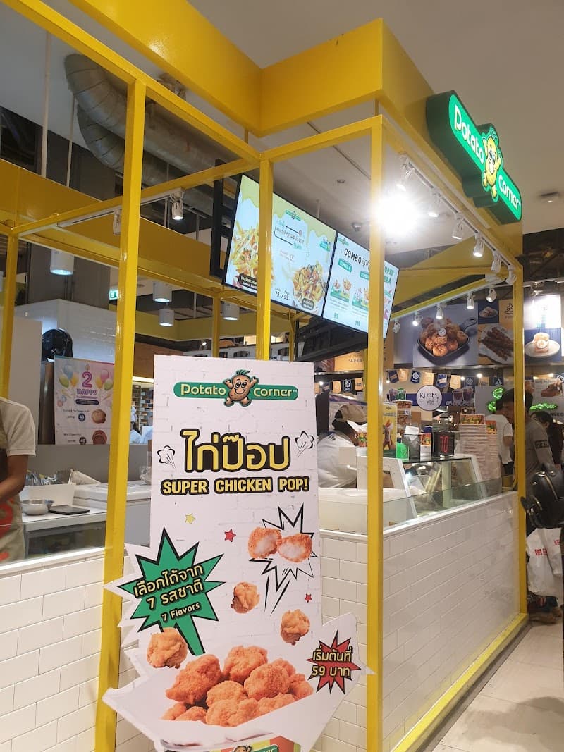 Potato Corner Siam Paragon