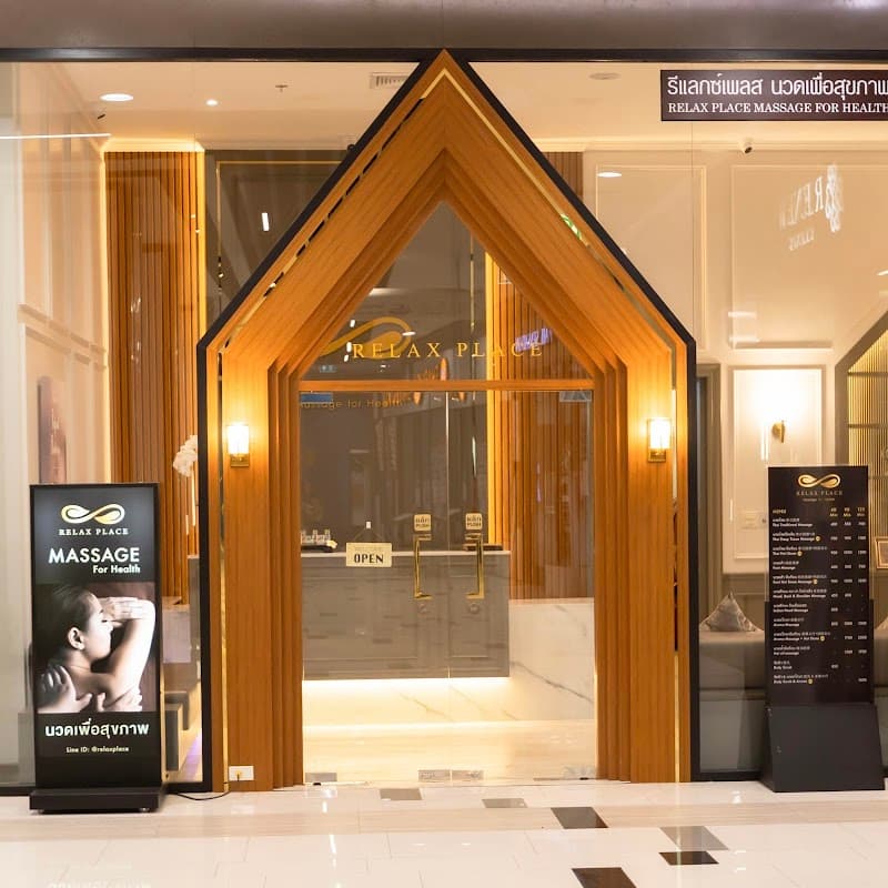 Relax Place (Century On nut BTS Station)