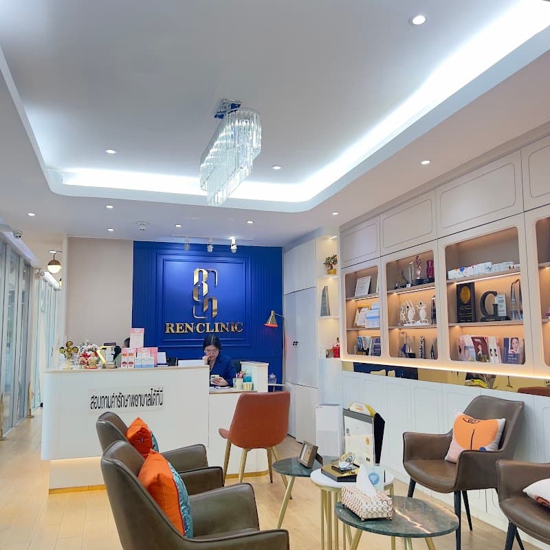Ren Clinic พร้อมพงษ์ คลินิกเสริมความงามยกกระชับใกล้ย่านสุขุมวิท ทองหล่อ (Ren Clinic Beauty and Aesthetic Clinic Phrom Phong)