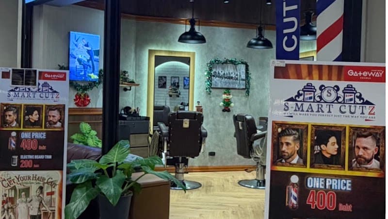 S-Mart cutz (Gateway Ekamai) 2nd floor